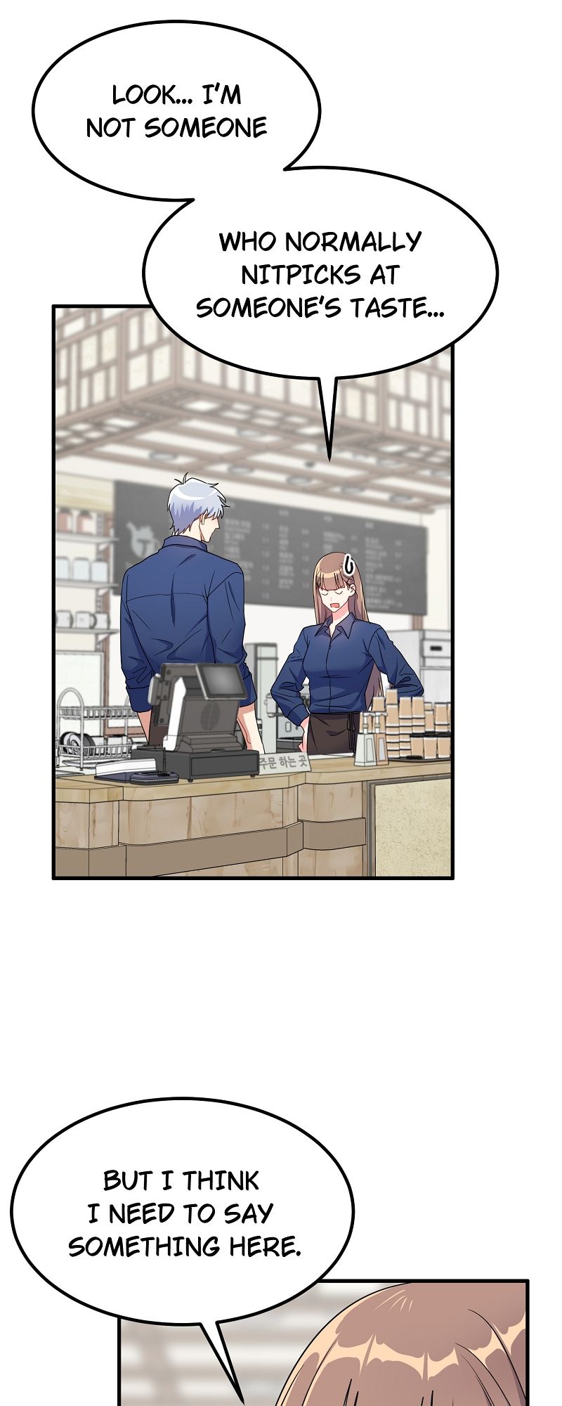 I Moogie You: A Slippery Love Chapter 11 page 17 - 