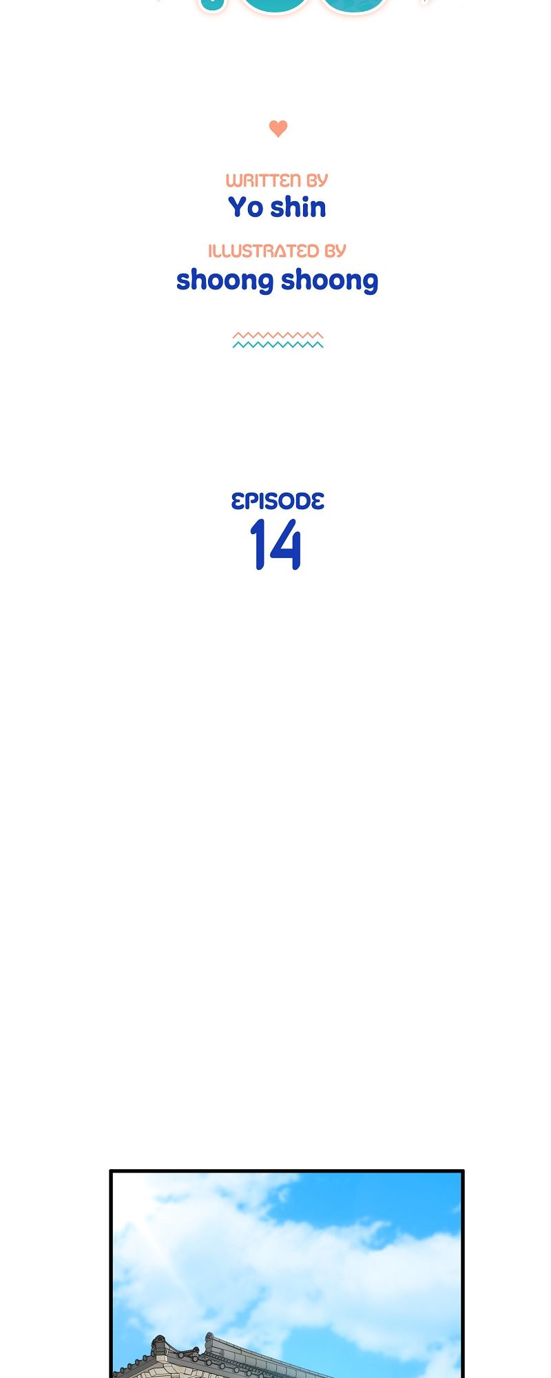 I Moogie You: A Slippery Love Chapter 14 page 11 - 