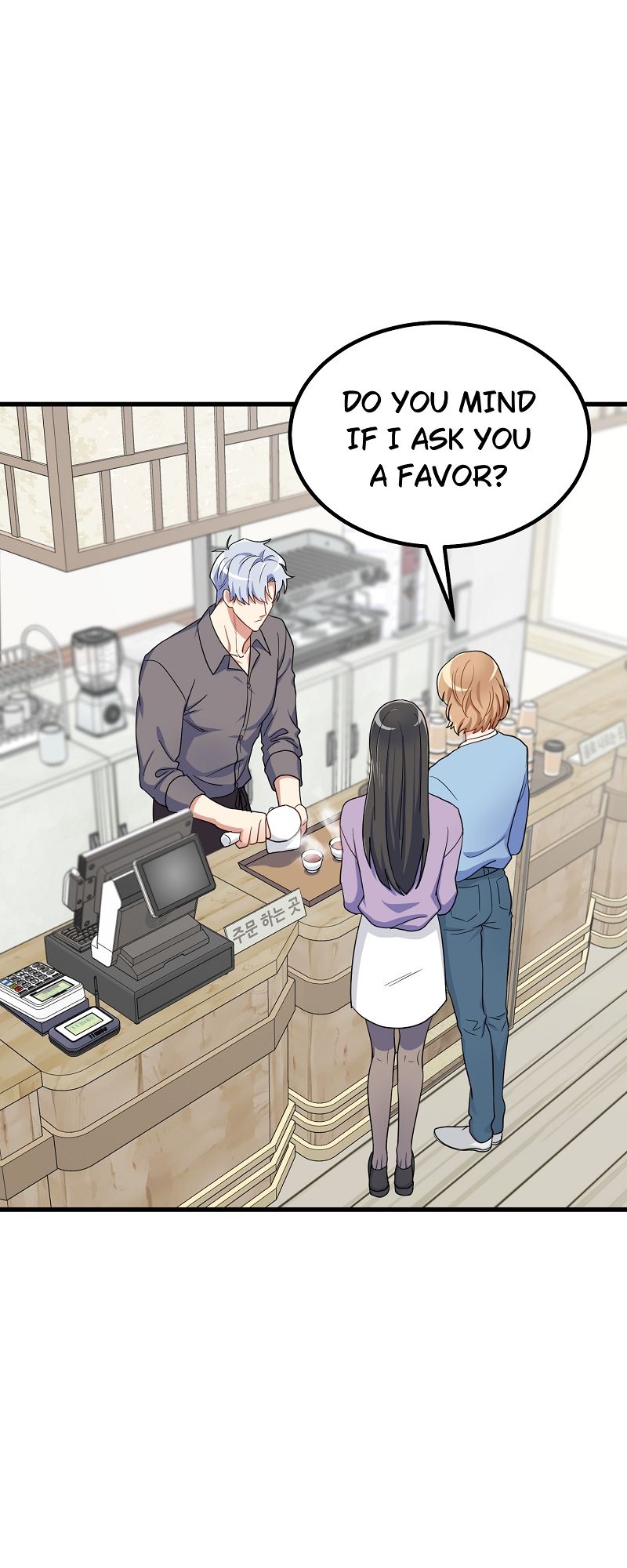 I Moogie You: A Slippery Love Chapter 14 page 16 - 