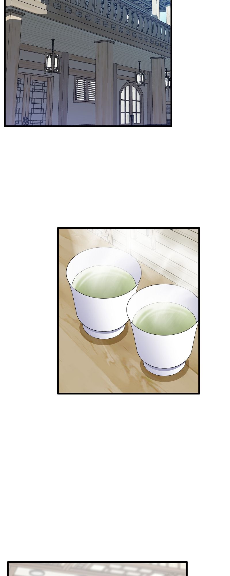 I Moogie You: A Slippery Love Chapter 17 page 2 - 