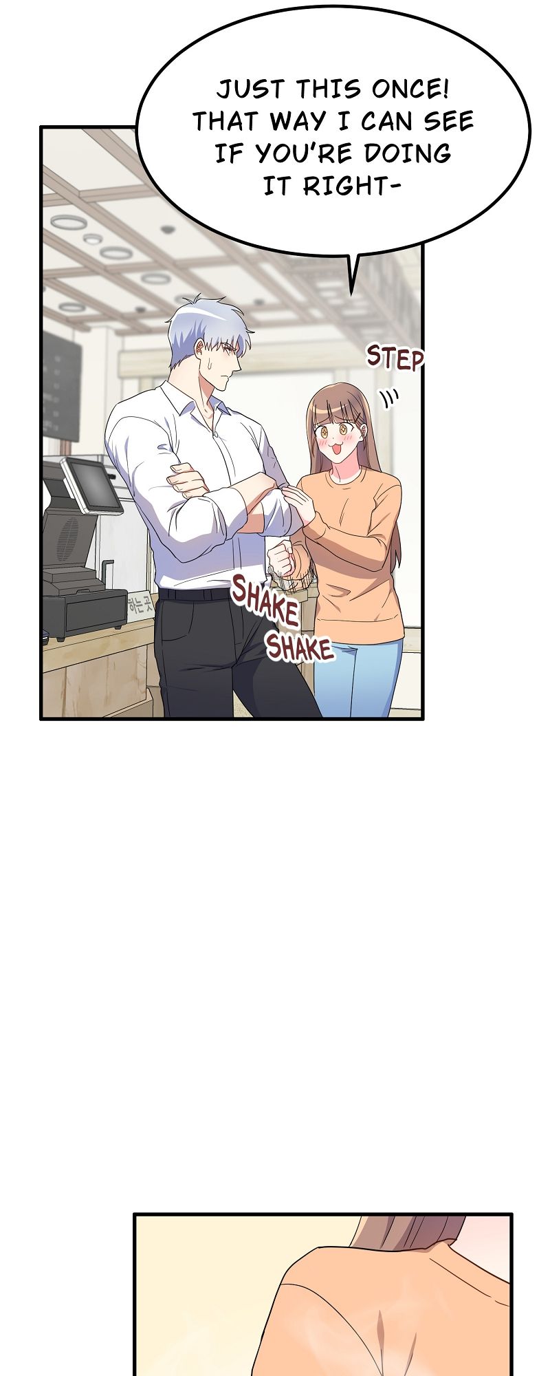 I Moogie You: A Slippery Love Chapter 17 page 15 - 