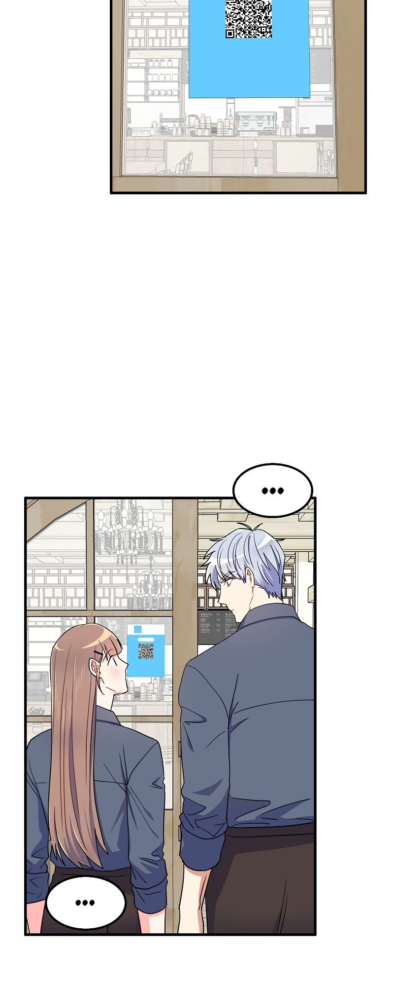 I Moogie You: A Slippery Love Chapter 19 page 14 - 