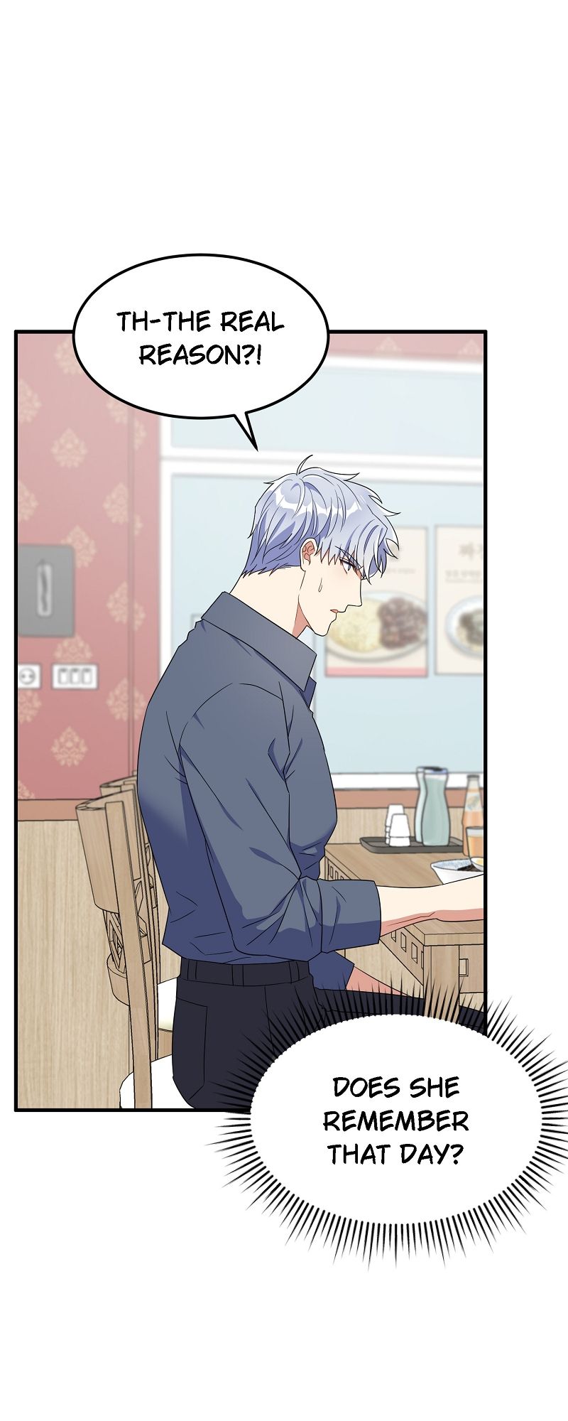 I Moogie You: A Slippery Love Chapter 20 page 18 - 