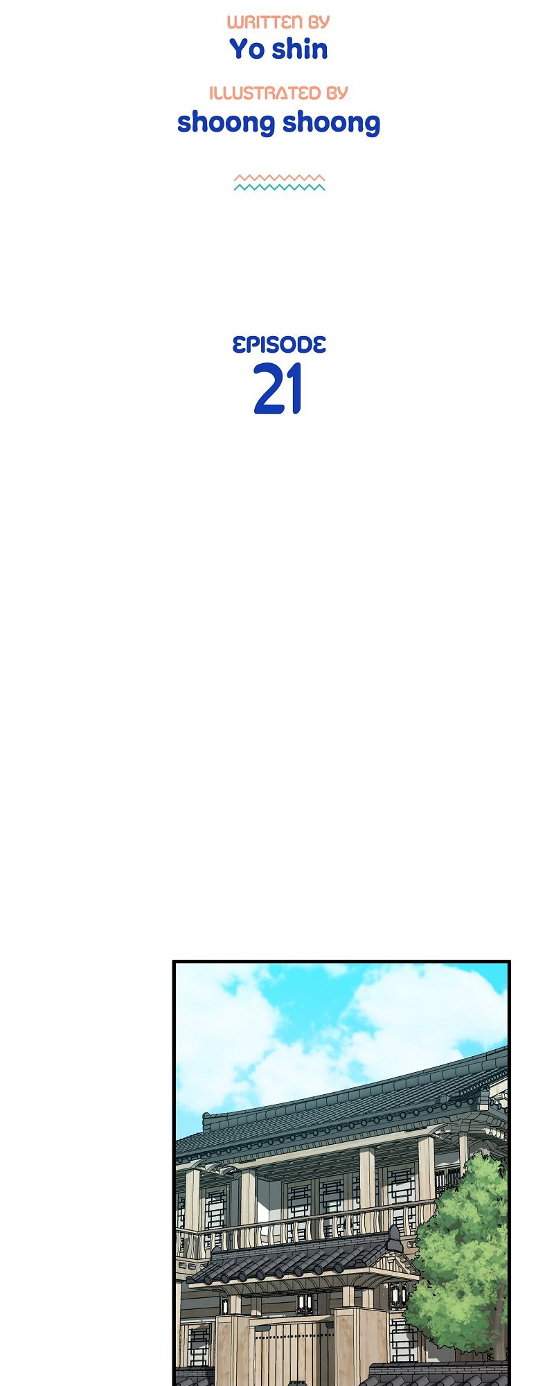 I Moogie You: A Slippery Love Chapter 21 page 14 - 