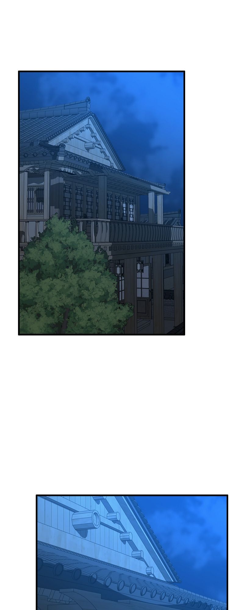 I Moogie You: A Slippery Love Chapter 22 page 25 - 