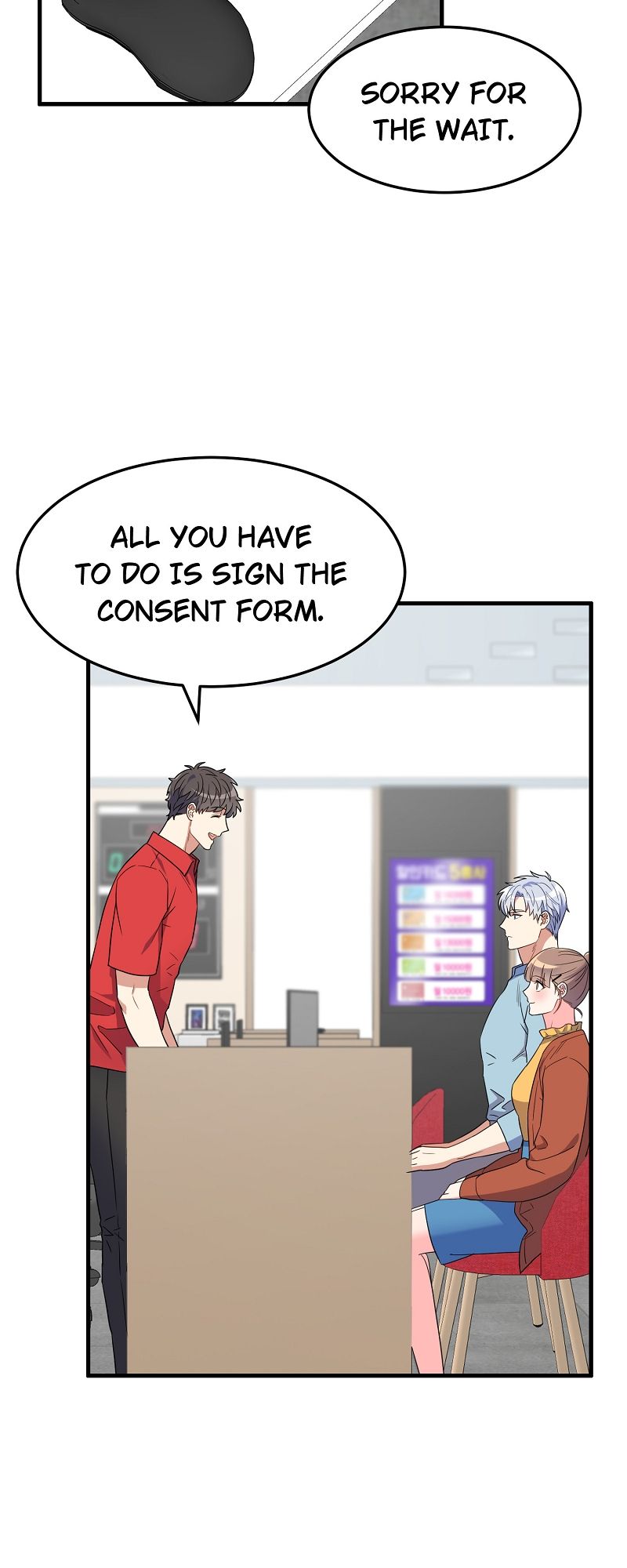 I Moogie You: A Slippery Love Chapter 23 page 2 - 