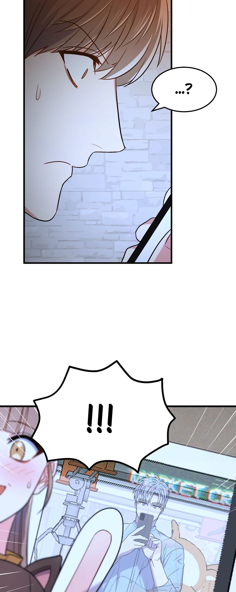 I Moogie You: A Slippery Love Chapter 23 page 52 - 