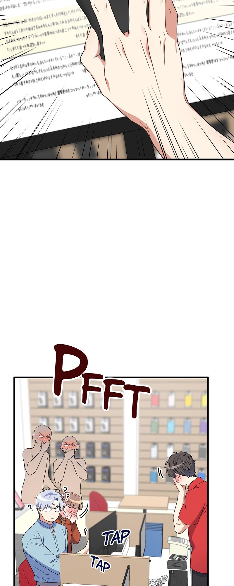 I Moogie You: A Slippery Love Chapter 23 page 7 - 