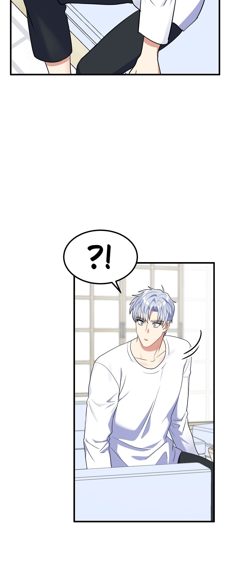 I Moogie You: A Slippery Love Chapter 26 page 41 - 