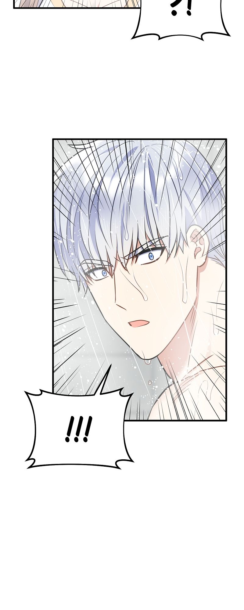 I Moogie You: A Slippery Love Chapter 29 page 42 - 