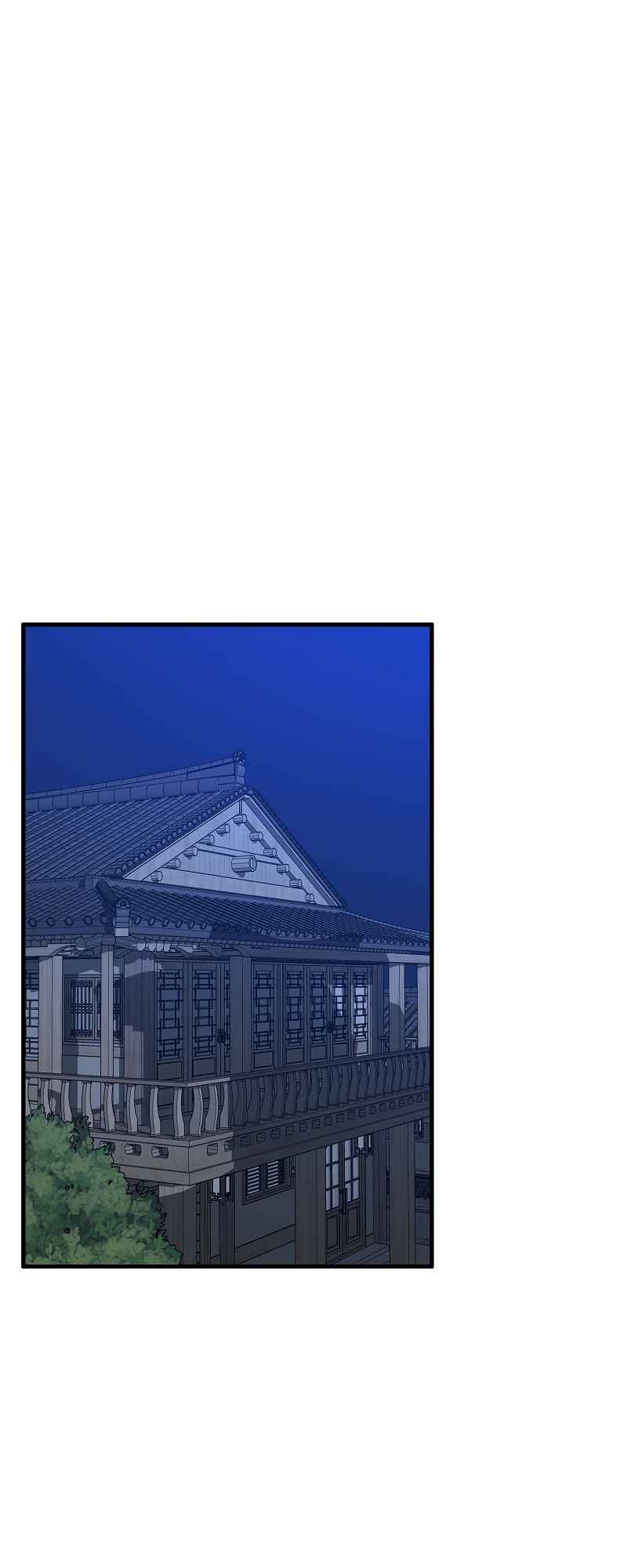 I Moogie You: A Slippery Love Chapter 33 page 35 - 