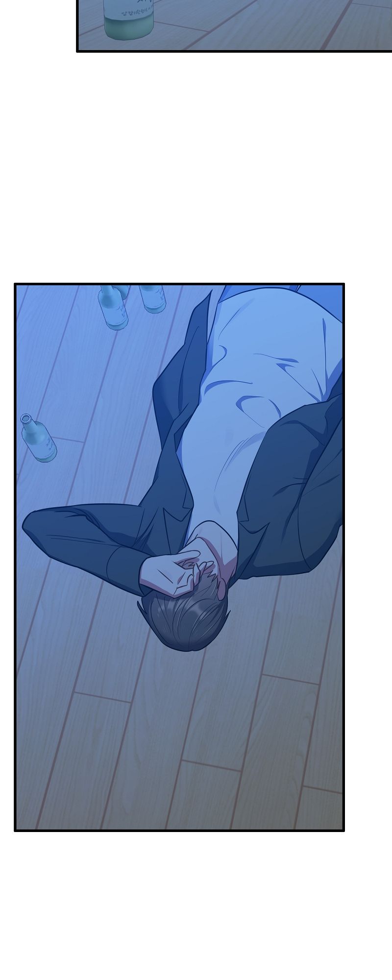 I Moogie You: A Slippery Love Chapter 36 page 30 - 