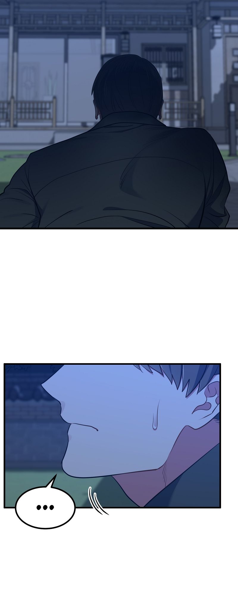 I Moogie You: A Slippery Love Chapter 37 page 18 - 
