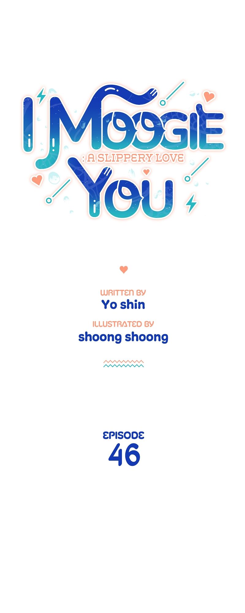 I Moogie You: A Slippery Love Chapter 46 page 17 - 
