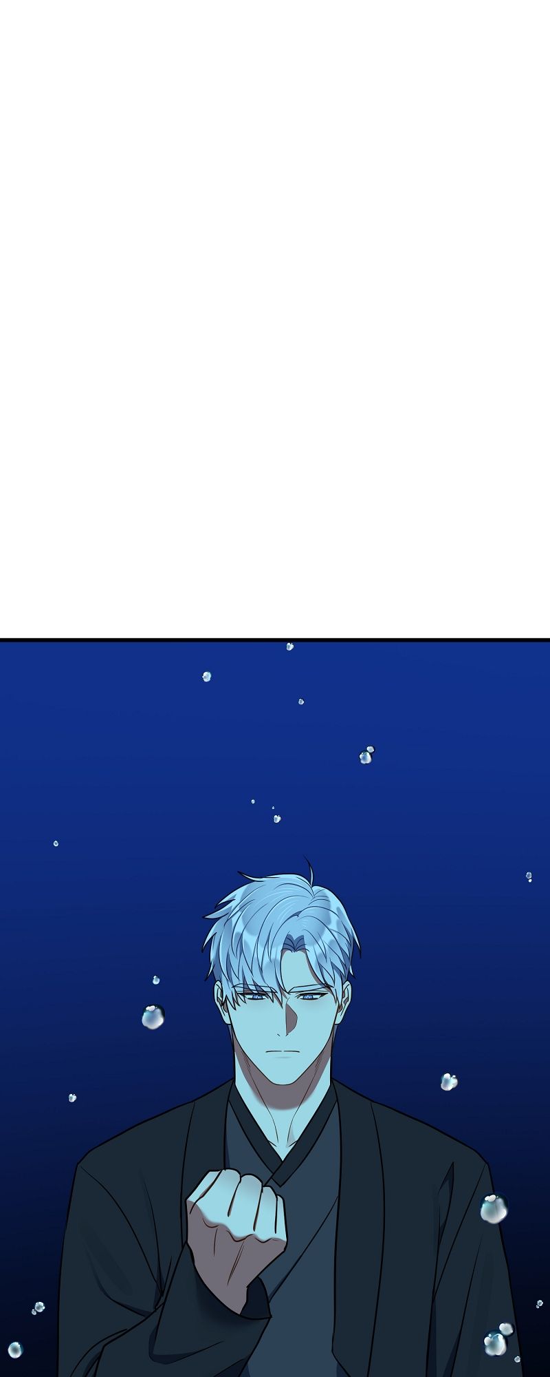 I Moogie You: A Slippery Love Chapter 47 page 12 - 