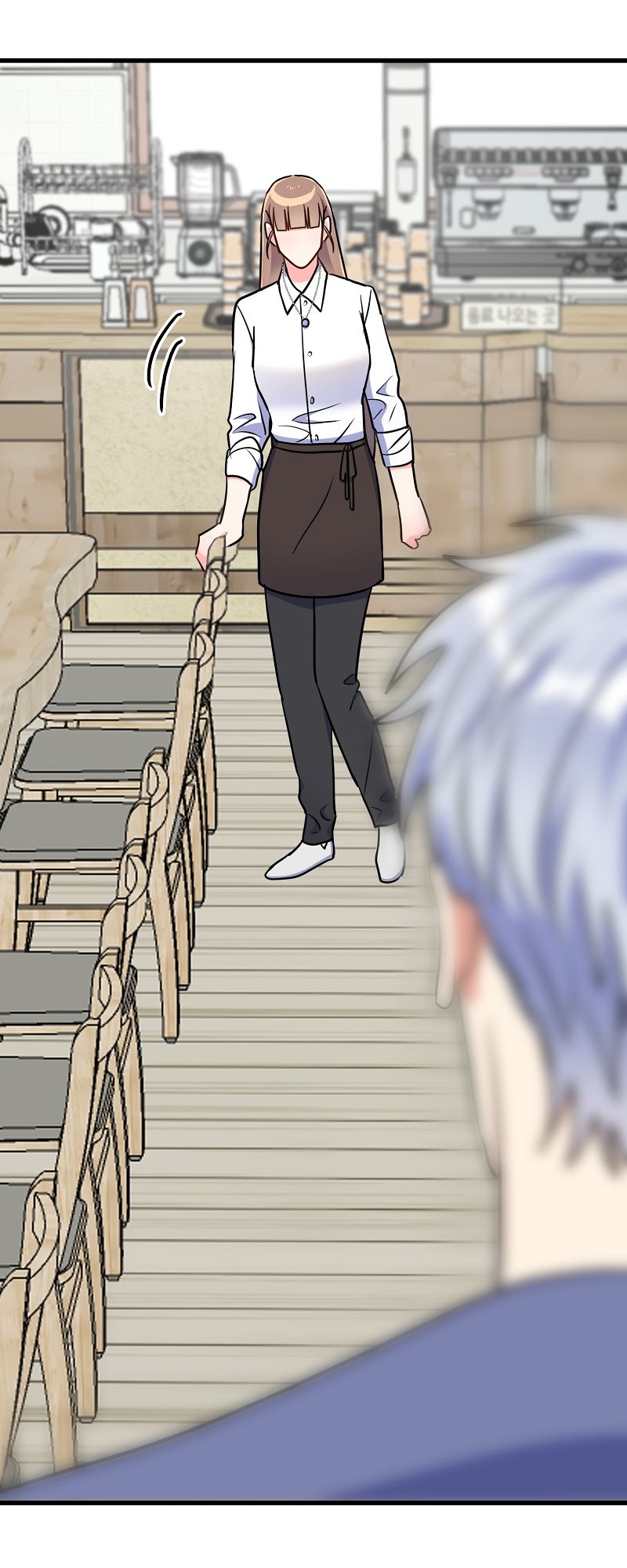 I Moogie You: A Slippery Love Chapter 48 page 62 - 