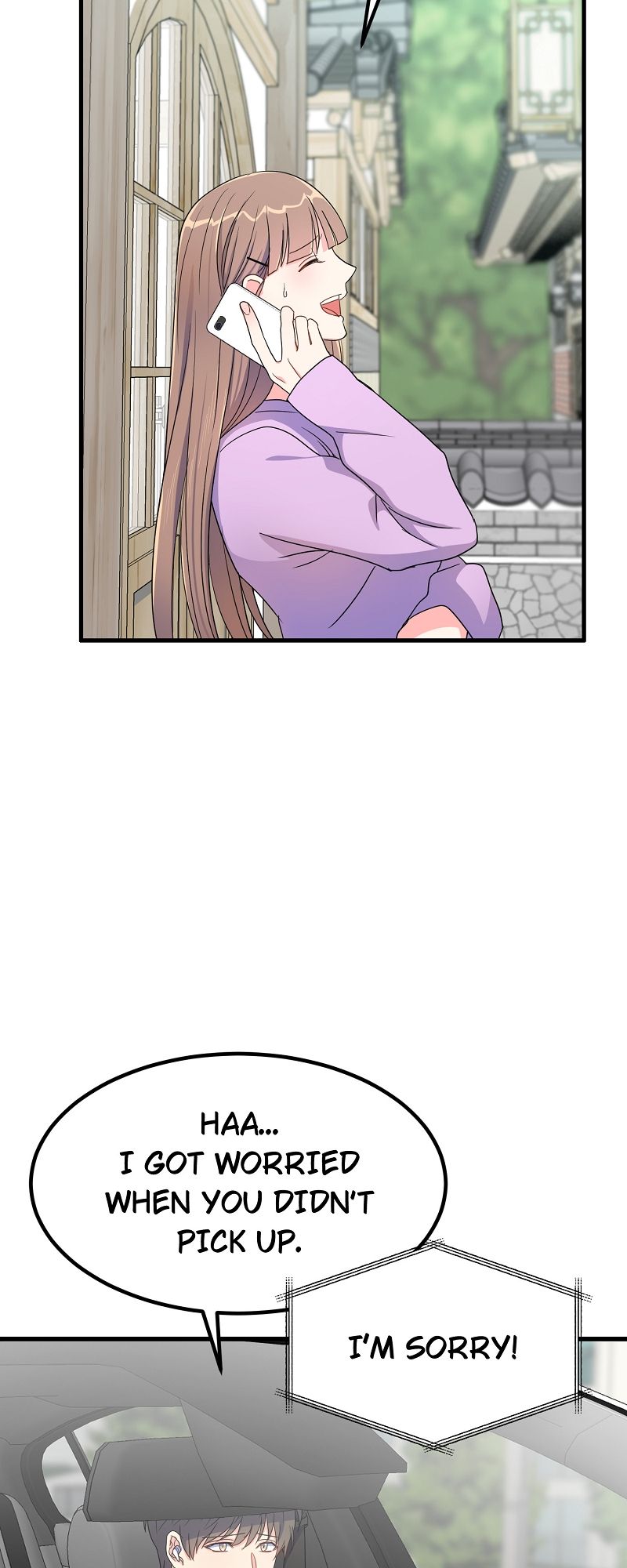 I Moogie You: A Slippery Love Chapter 7 page 13 - 
