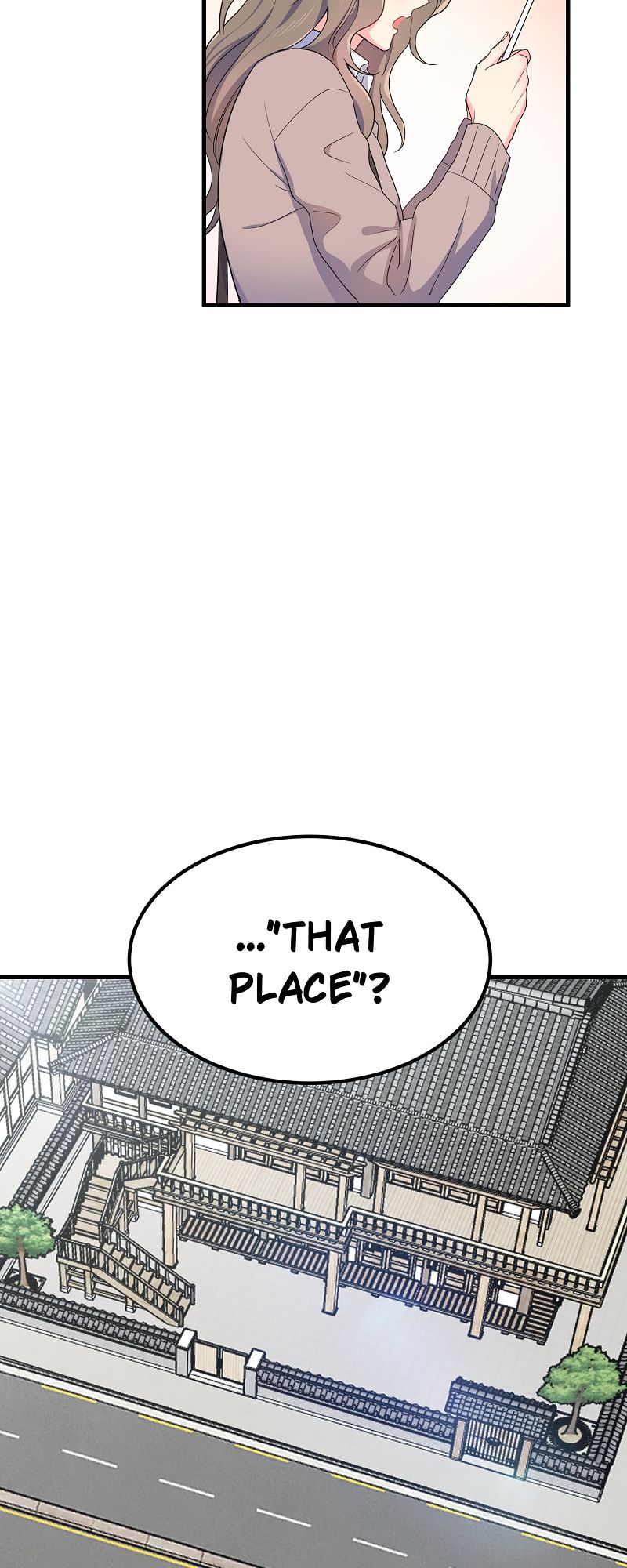 I Moogie You: A Slippery Love Chapter 7 page 25 - 