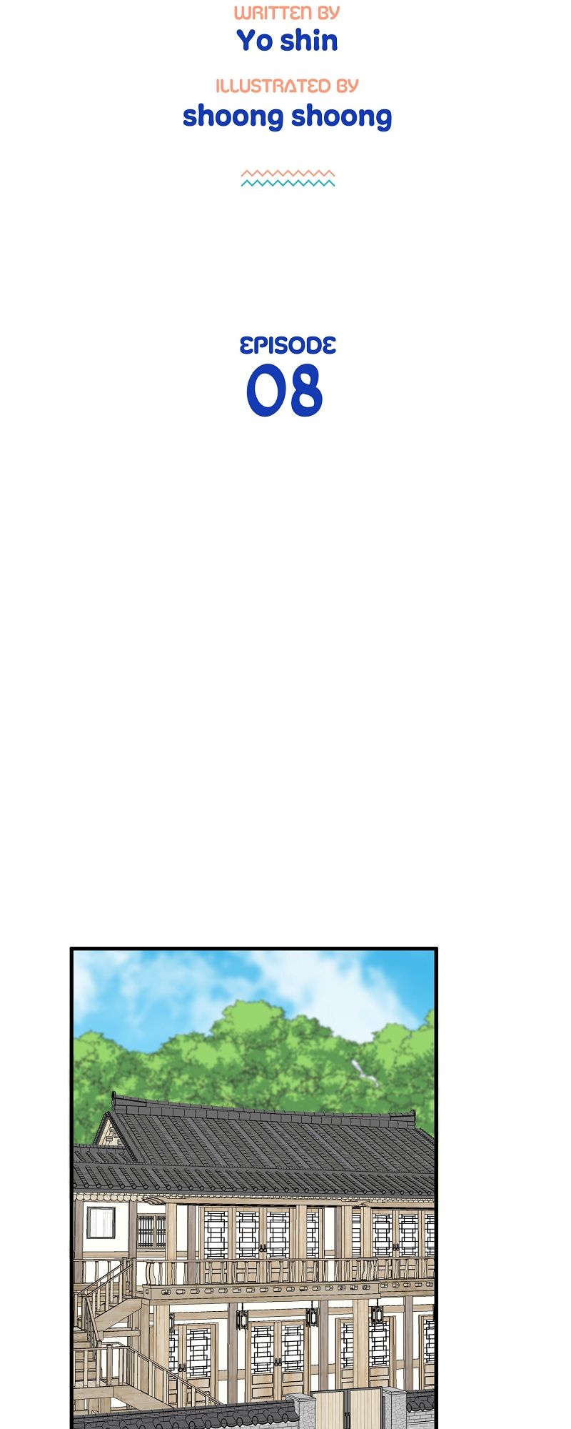 I Moogie You: A Slippery Love Chapter 8 page 2 - 