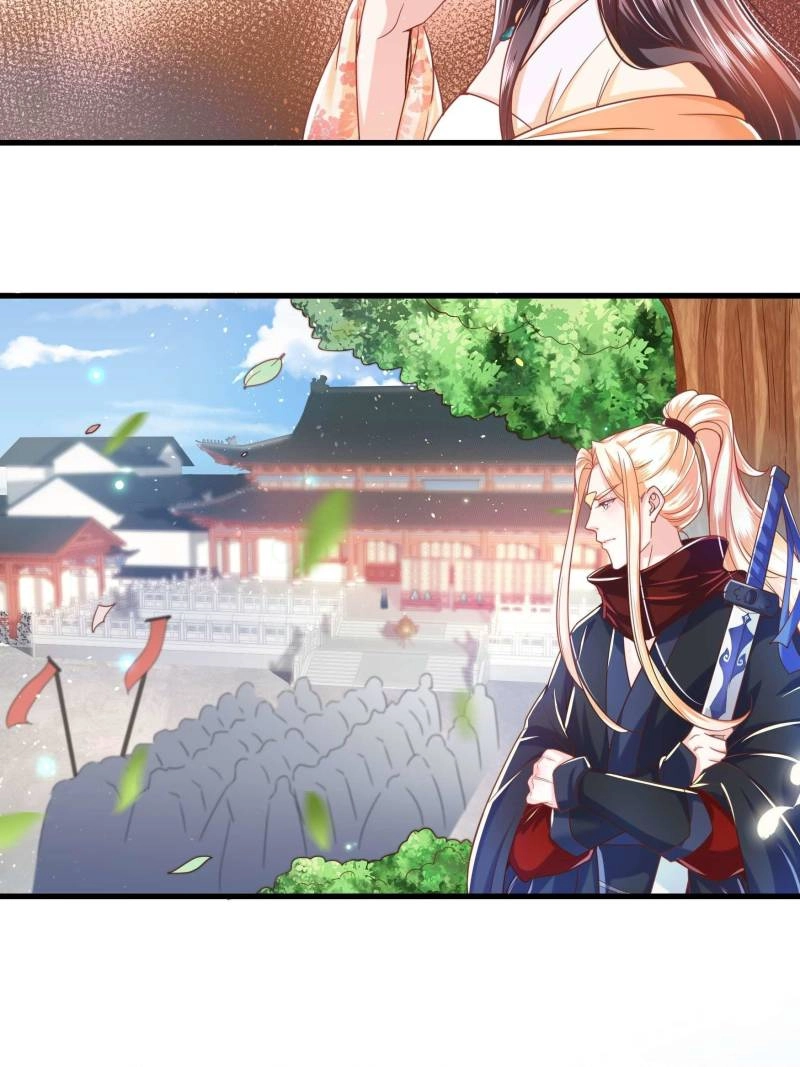 Read I Must Be the Empress chapter 12 image 12 on Lezhin