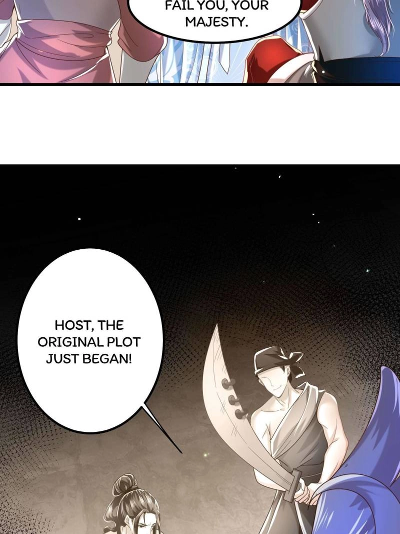 Read I Must Be the Empress chapter 12 image 17 on Lezhin