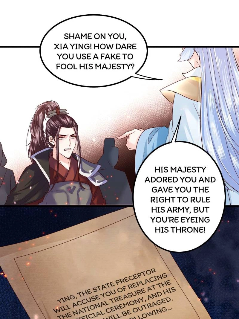 Read I Must Be the Empress chapter 12 image 28 on Lezhin