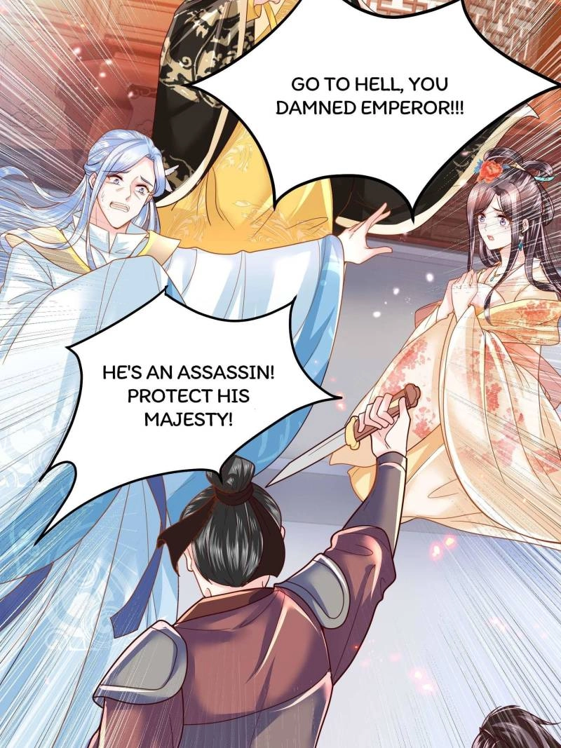 Read I Must Be the Empress chapter 12 image 31 on Lezhin
