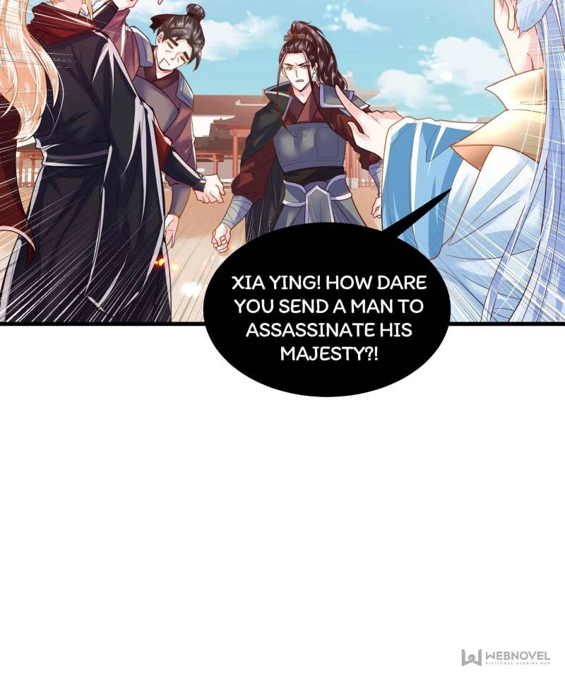 Read I Must Be the Empress chapter 12 image 38 on Lezhin