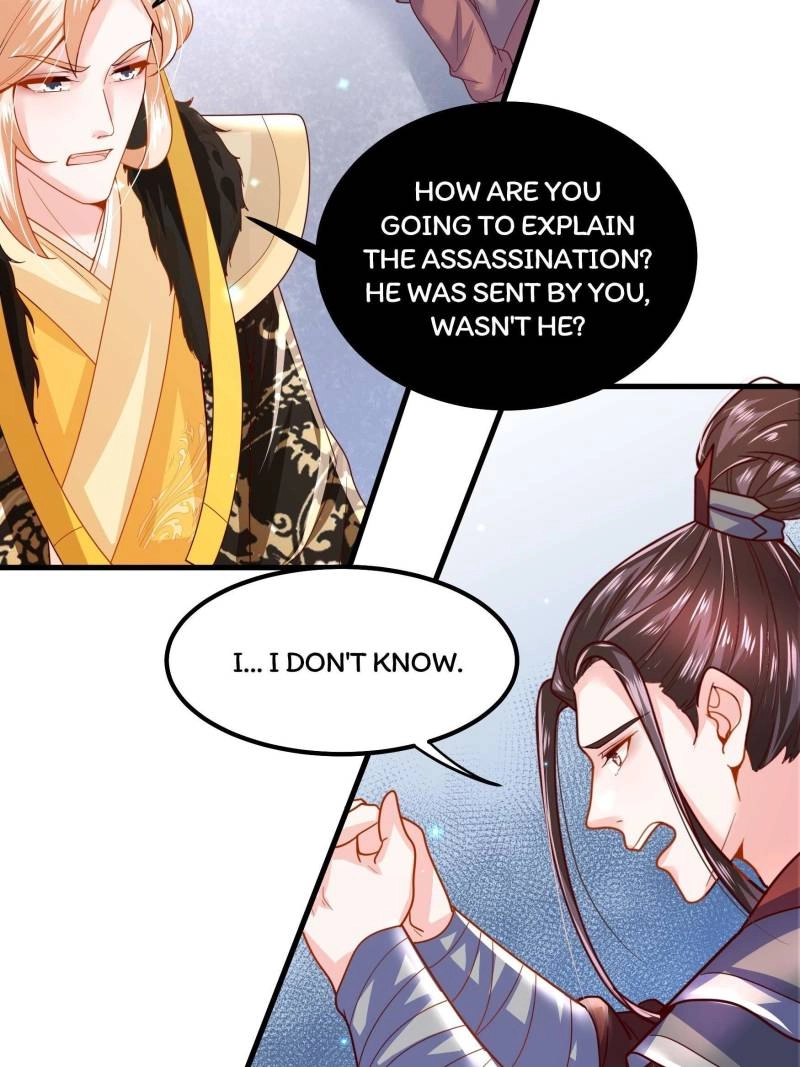 Read I Must Be the Empress chapter 12 image 42 on Lezhin