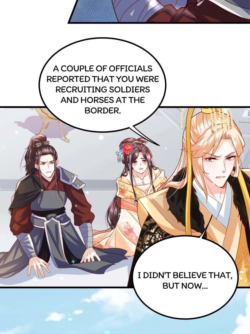 Read I Must Be the Empress chapter 12 image 43 on Lezhin