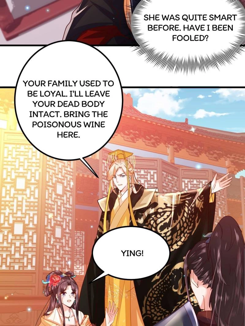 Read I Must Be the Empress chapter 12 image 46 on Lezhin