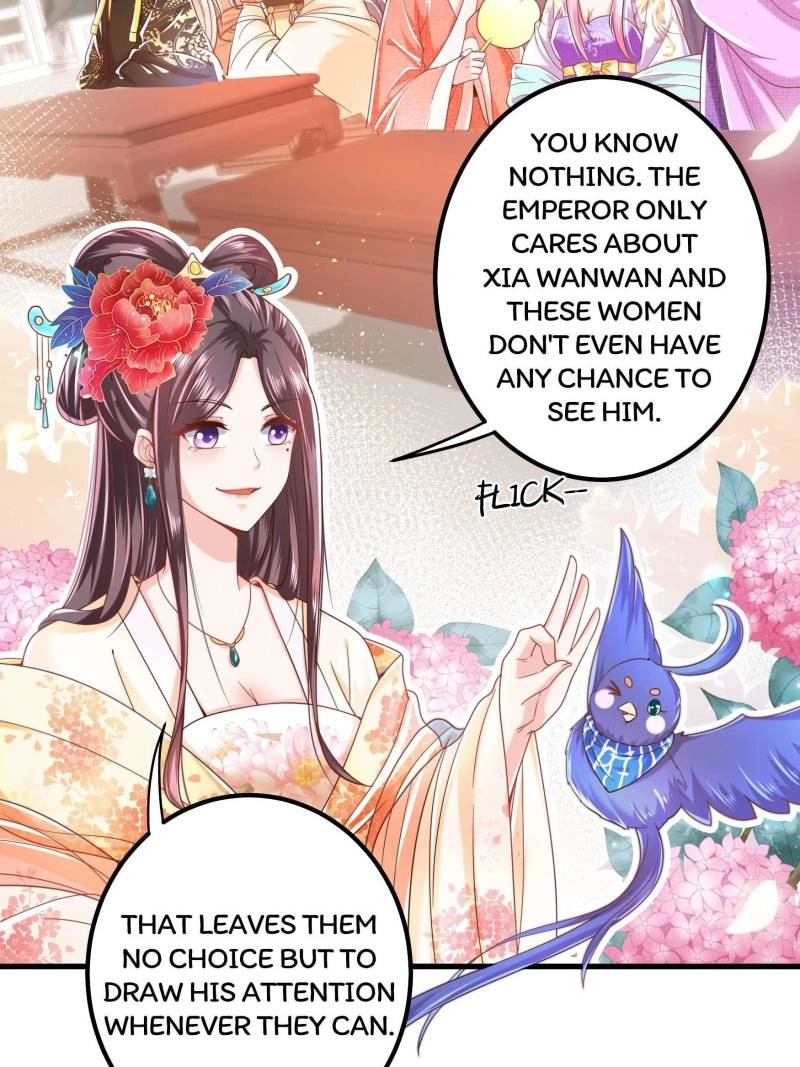 Read I Must Be the Empress chapter 12 image 6 on Lezhin