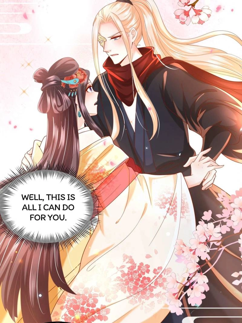 Read I Must Be the Empress chapter 14 image 12 on Lezhin