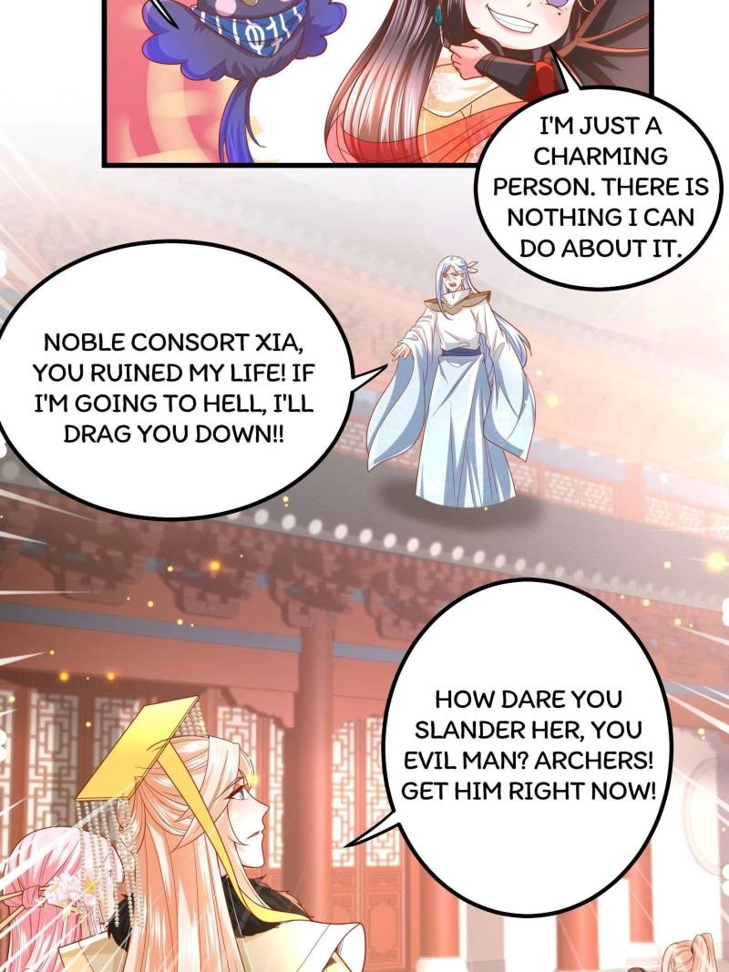 Read I Must Be the Empress chapter 14 image 17 on Lezhin