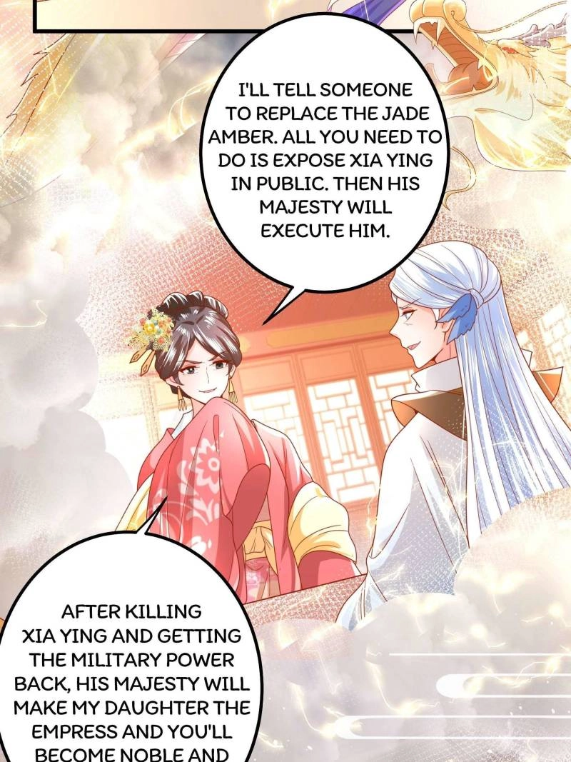 Read I Must Be the Empress chapter 14 image 25 on Lezhin