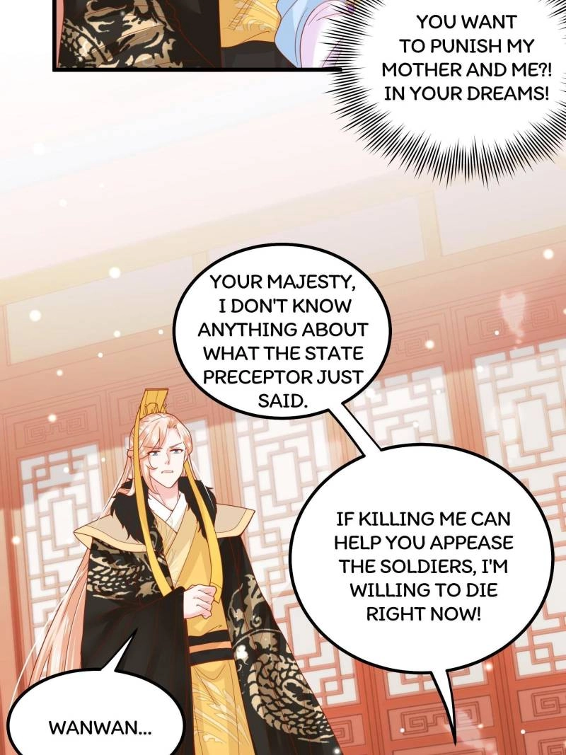 Read I Must Be the Empress chapter 14 image 43 on Lezhin