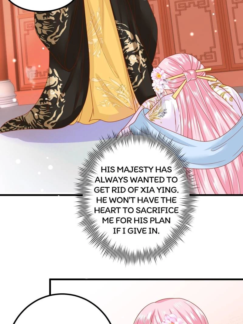 Read I Must Be the Empress chapter 14 image 44 on Lezhin