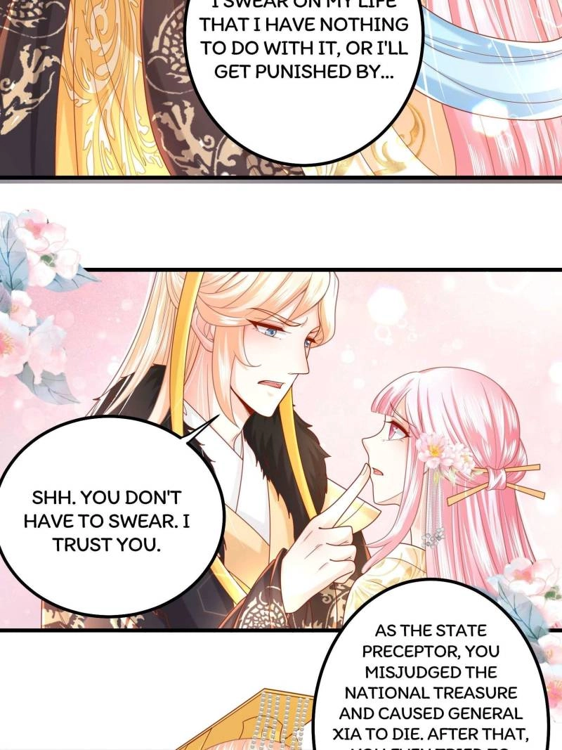Read I Must Be the Empress chapter 14 image 5 on Lezhin