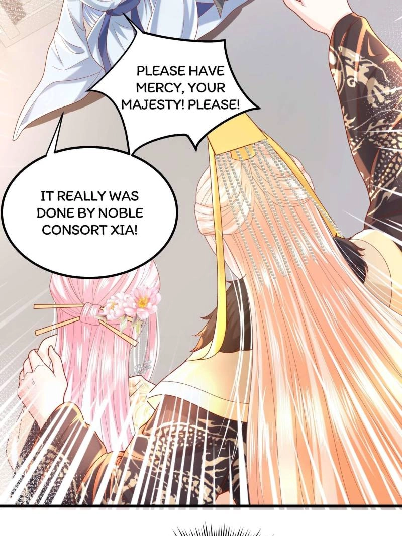 Read I Must Be the Empress chapter 14 image 7 on Lezhin