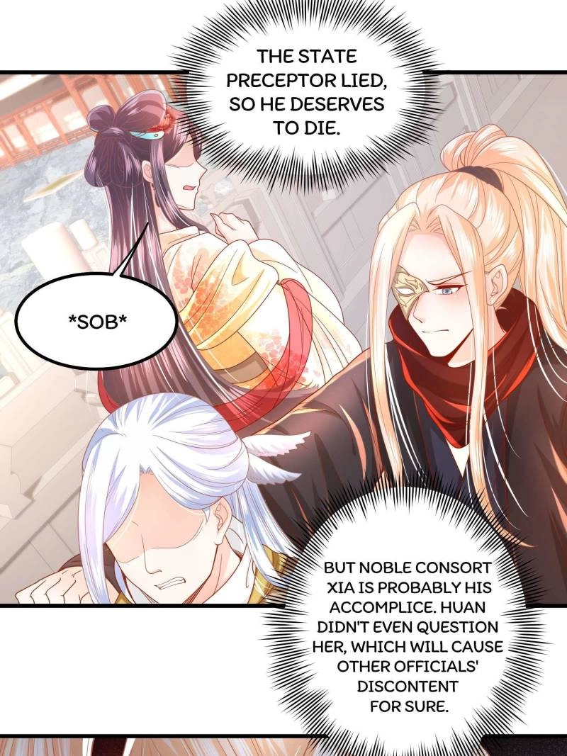 Read I Must Be the Empress chapter 14 image 8 on Lezhin
