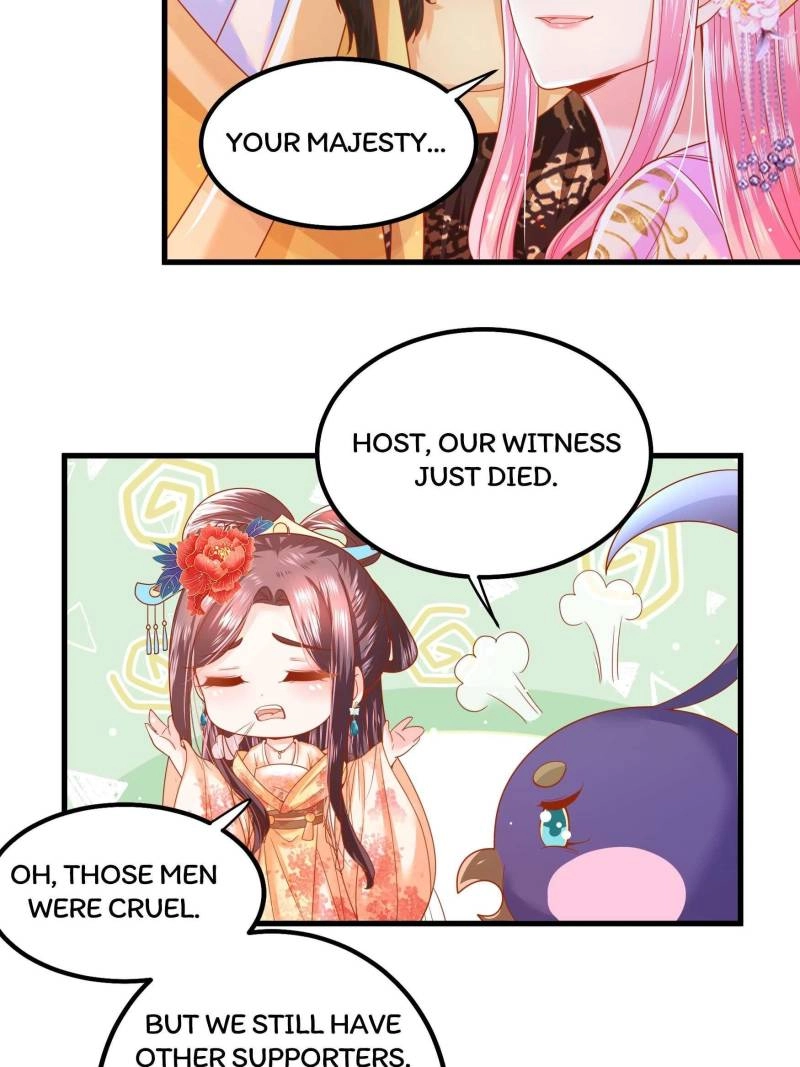 Read I Must Be the Empress chapter 15 image 13 on Lezhin