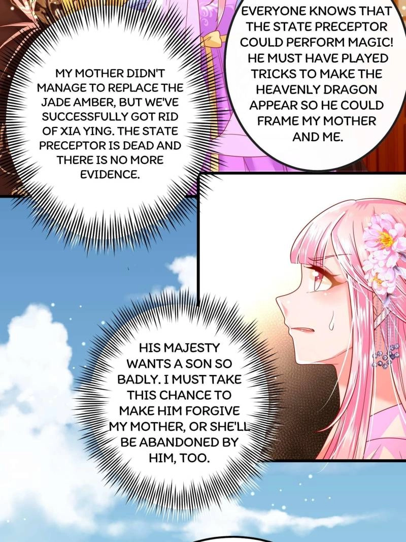 Read I Must Be the Empress chapter 15 image 18 on Lezhin