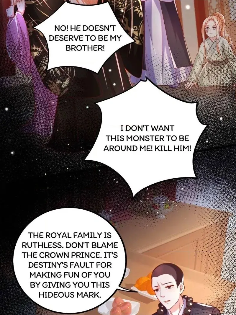 Read I Must Be the Empress chapter 15 image 29 on Lezhin