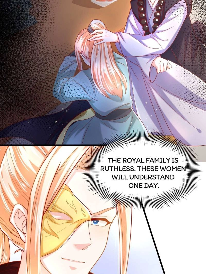 Read I Must Be the Empress chapter 15 image 30 on Lezhin