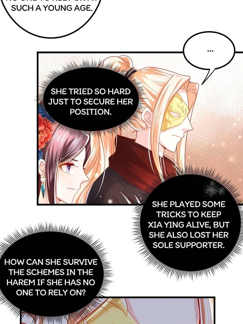 Read I Must Be the Empress chapter 15 image 33 on Lezhin