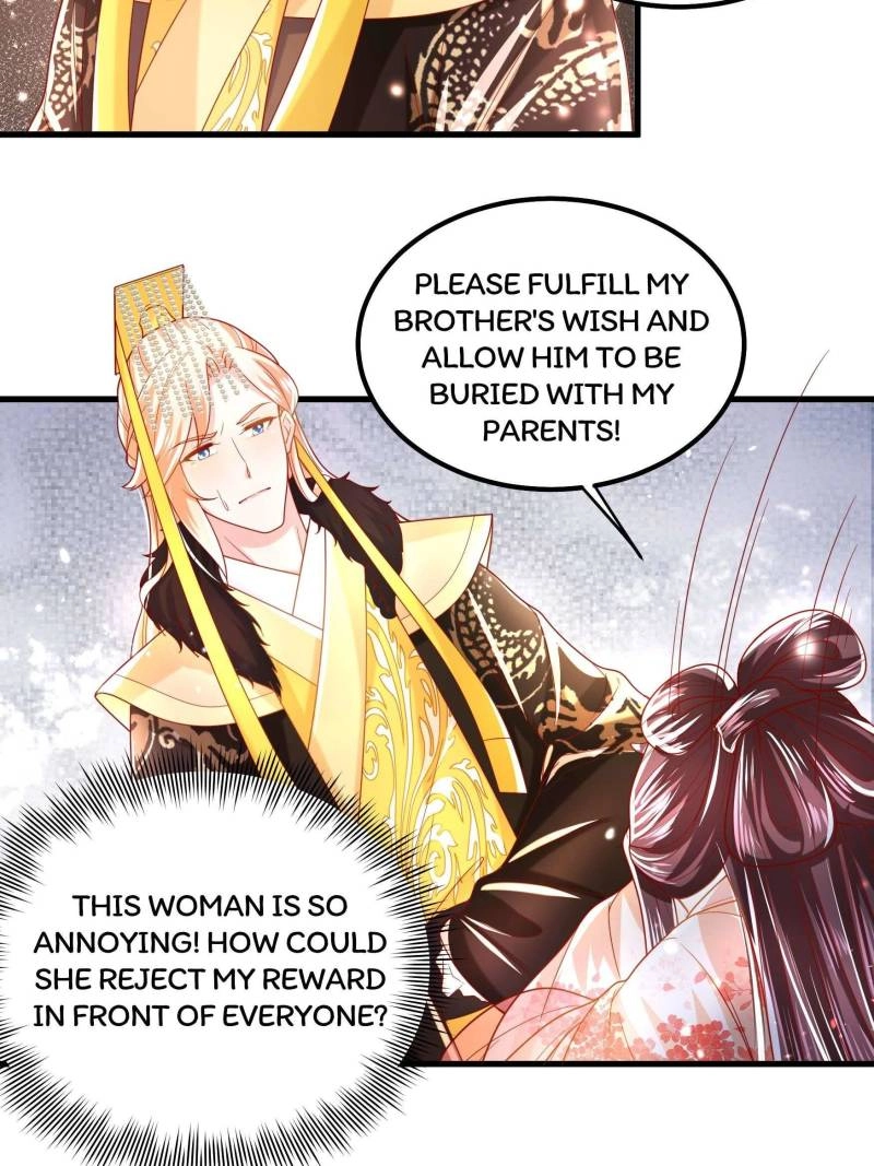 Read I Must Be the Empress chapter 15 image 36 on Lezhin