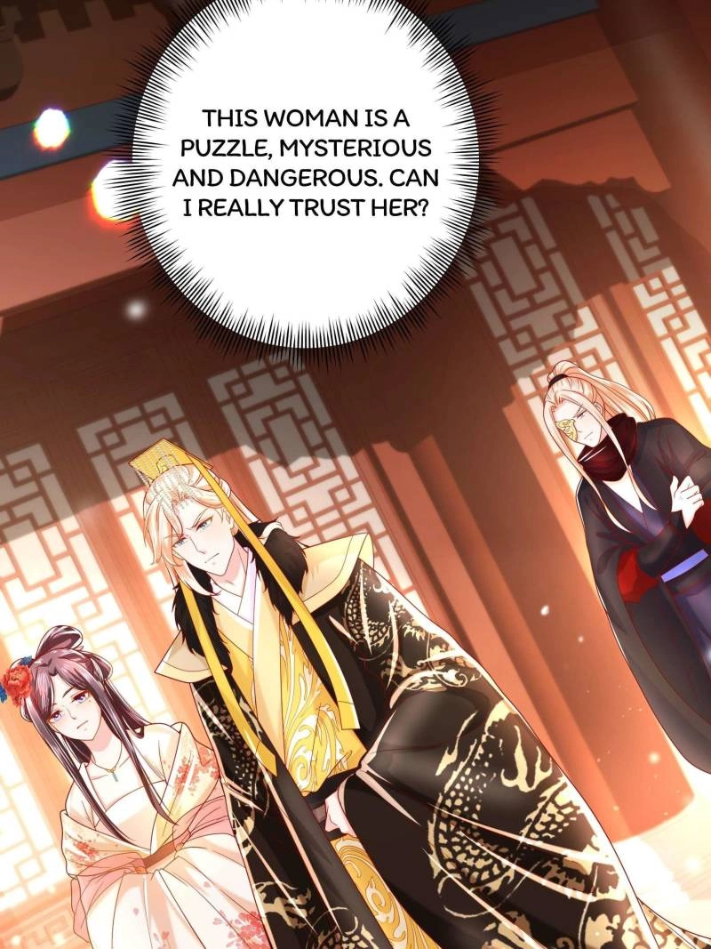Read I Must Be the Empress chapter 15 image 38 on Lezhin