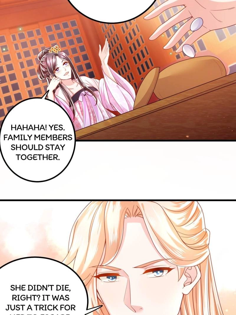 Read I Must Be the Empress chapter 15 image 44 on Lezhin