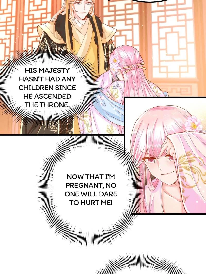 Read I Must Be the Empress chapter 15 image 6 on Lezhin