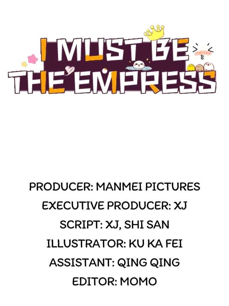 Read I Must Be the Empress chapter 16 image 1 on Lezhin